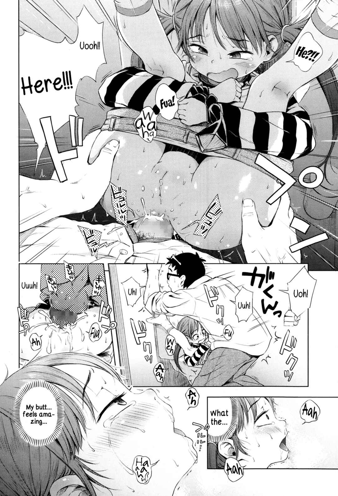 Page 18 Chapter 7 Puchi Love Kingdom