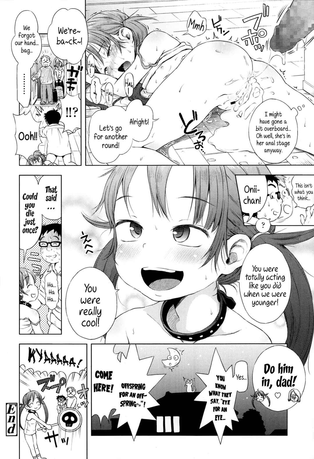 Page 24 Chapter 7 Puchi Love Kingdom