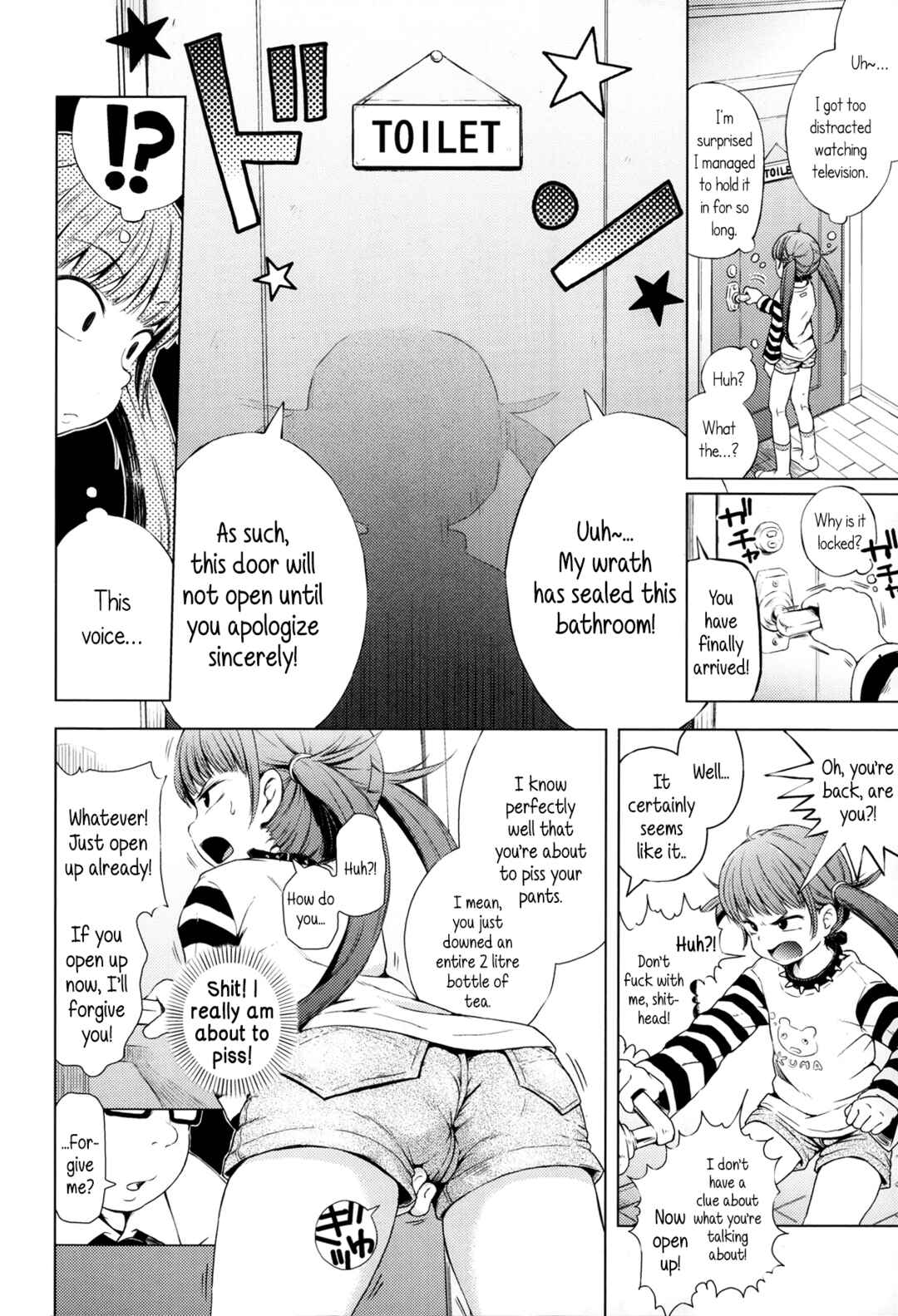 Page 4 Chapter 7 Puchi Love Kingdom