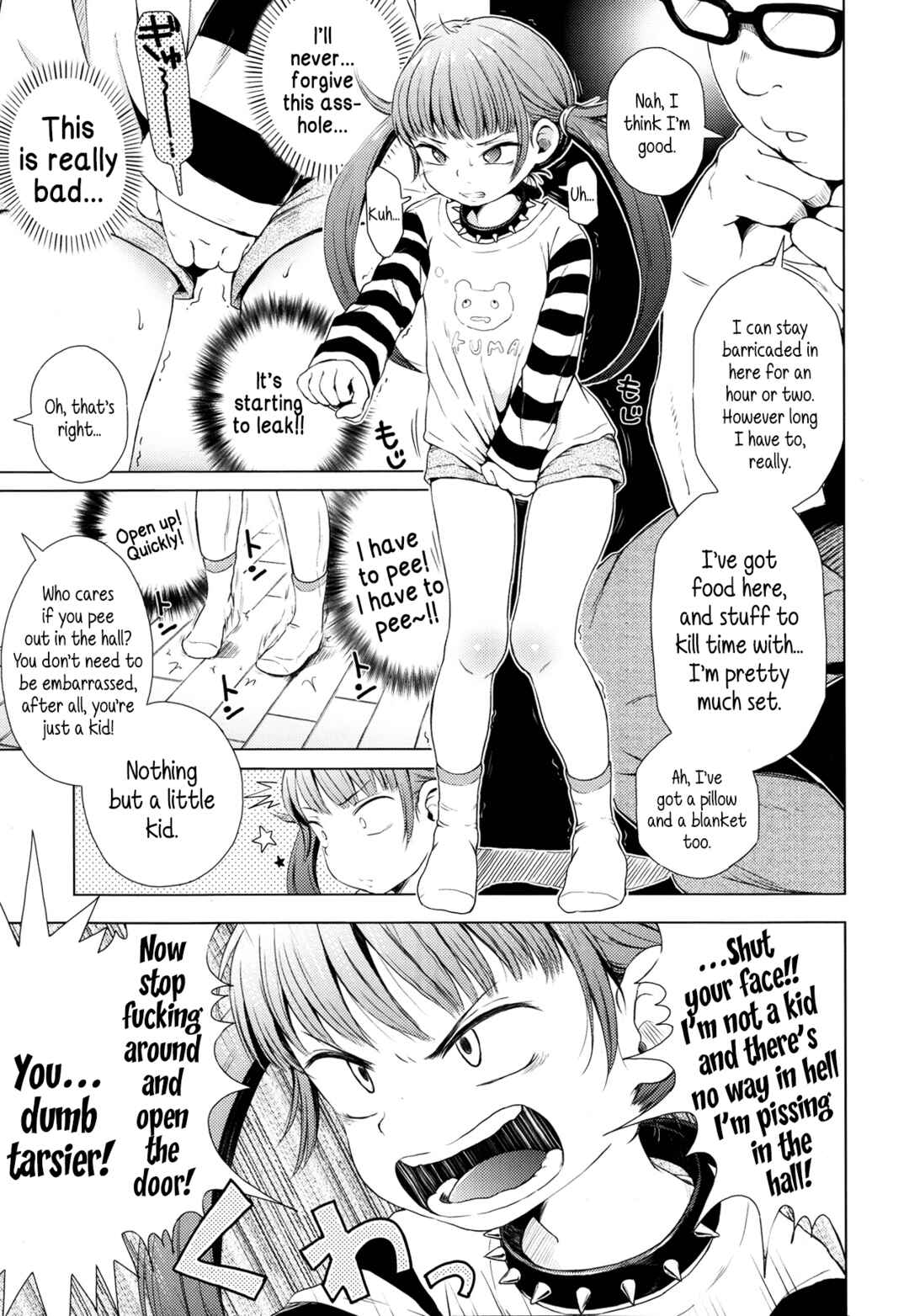 Page 5 Chapter 7 Puchi Love Kingdom
