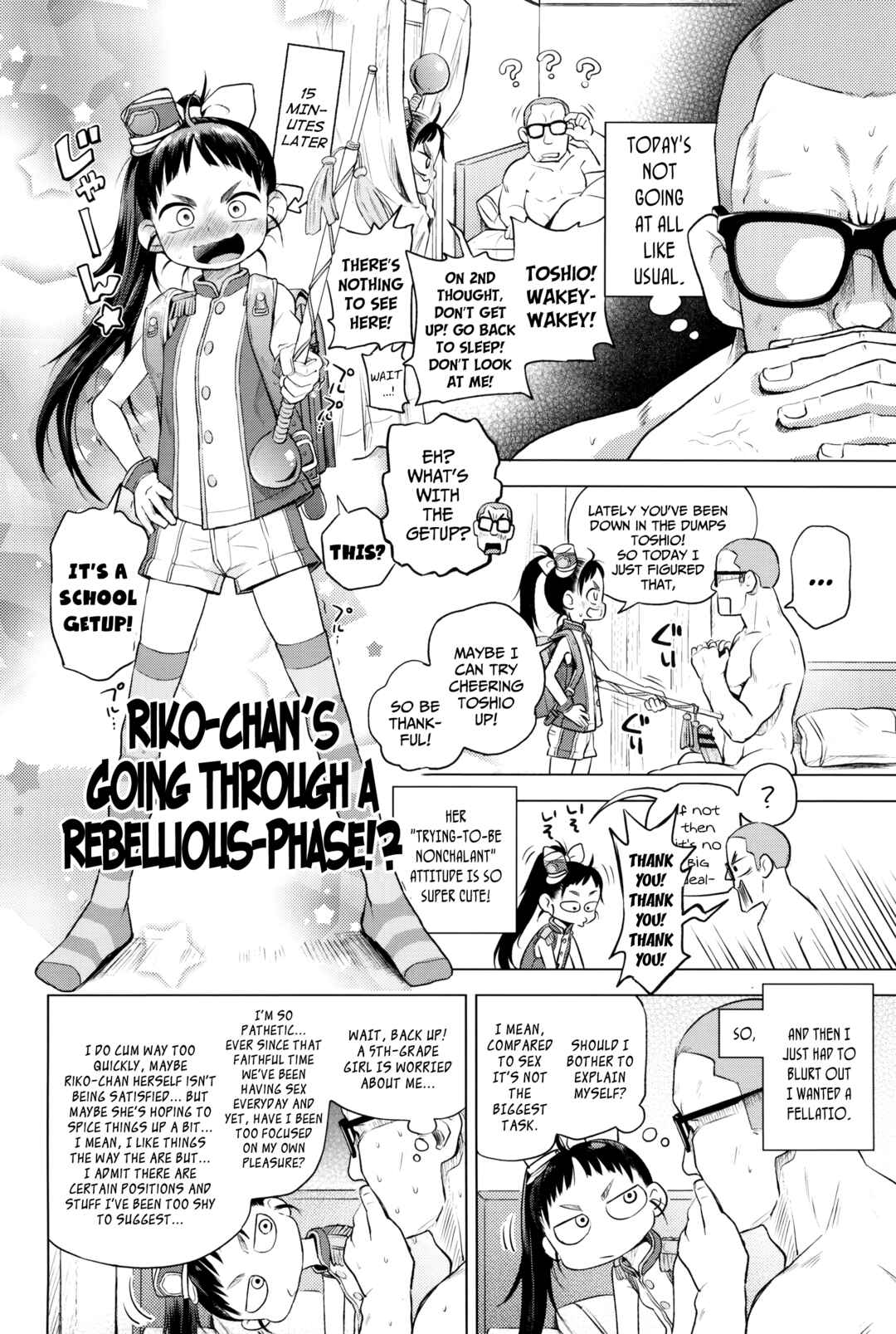 Page 2 Chapter 2 Puchi Love Kingdom