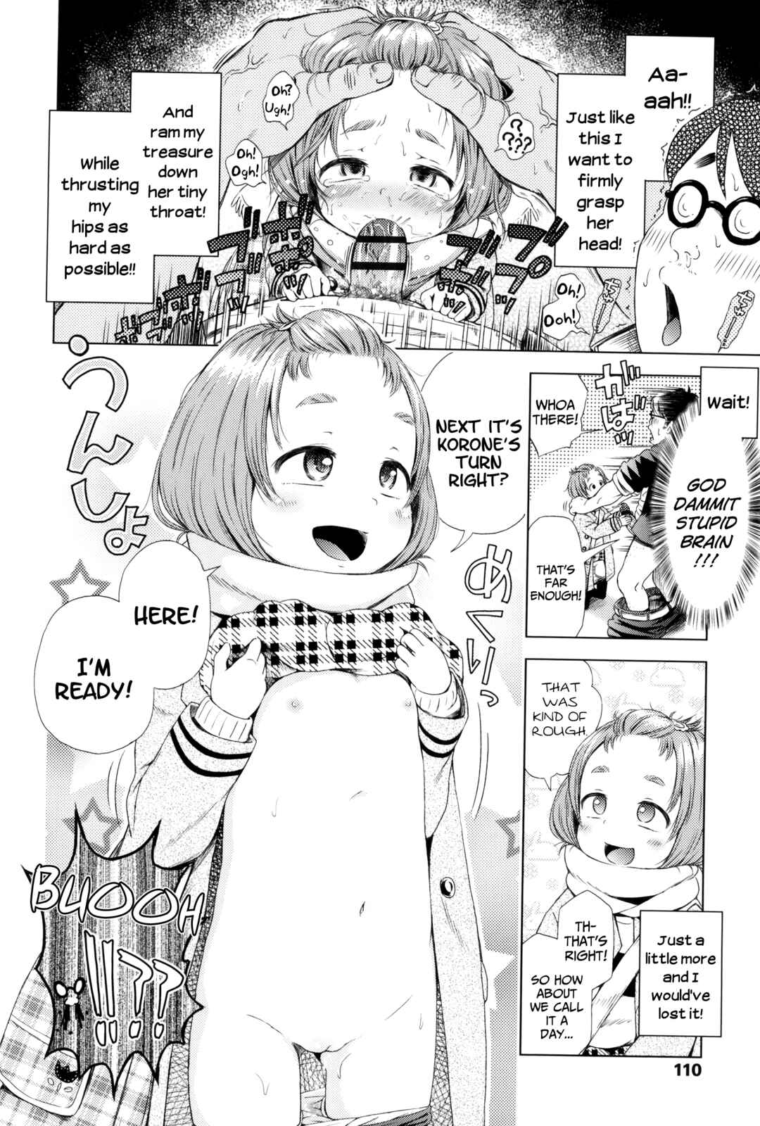 Page 12 Chapter 6 Puchi Love Kingdom