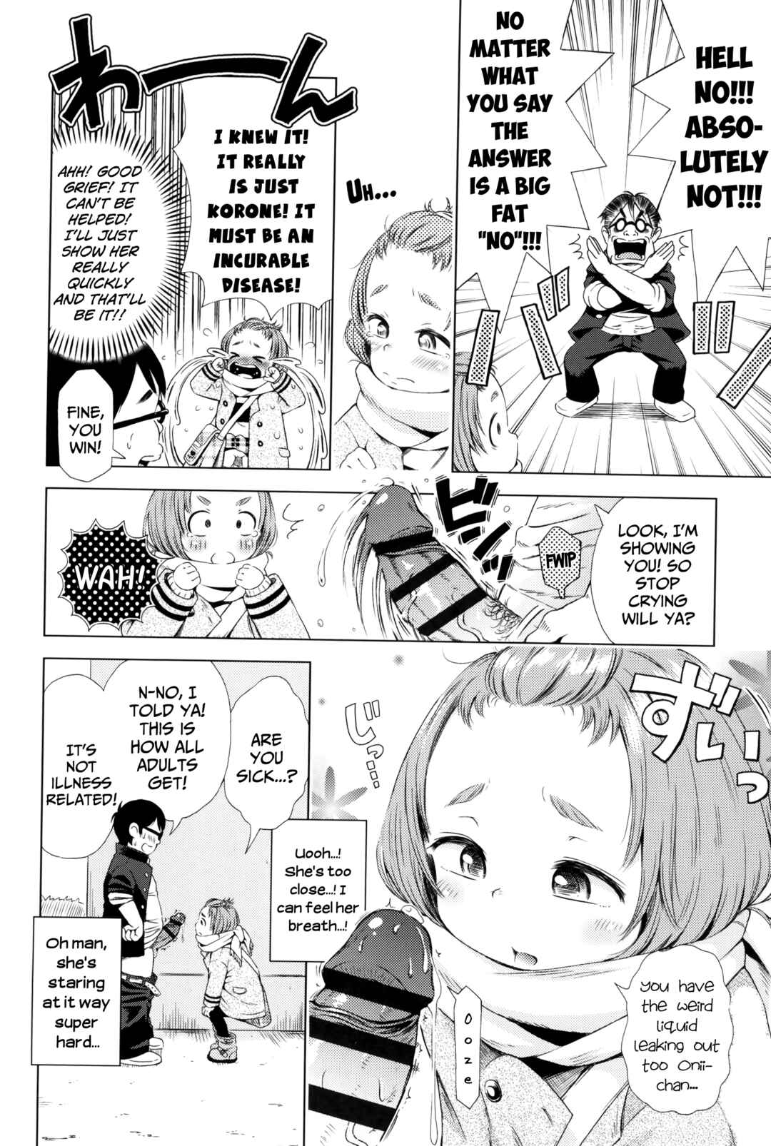 Page 8 Chapter 6 Puchi Love Kingdom