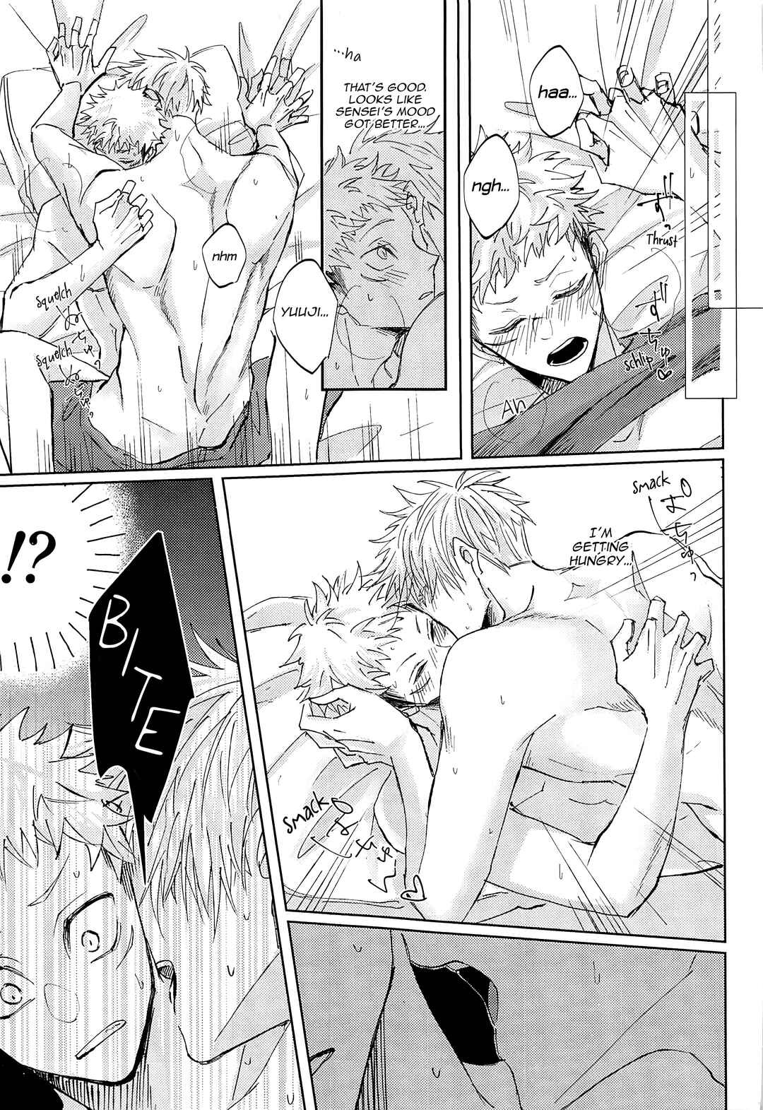 Page 12 Chapter Unknown_3784 Jujutsu Kaisen - Adabana wa Eien wo Chikaenai (Doujinshi)
