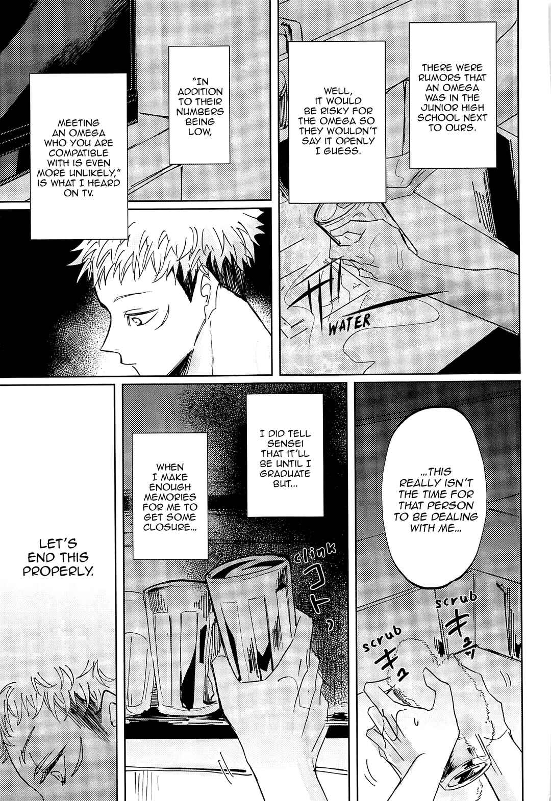 Page 16 Chapter Unknown_3784 Jujutsu Kaisen - Adabana wa Eien wo Chikaenai (Doujinshi)