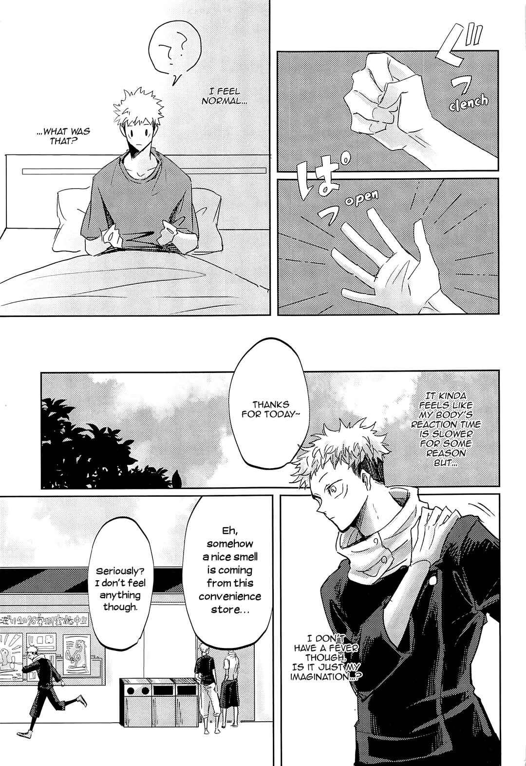 Page 18 Chapter Unknown_3784 Jujutsu Kaisen - Adabana wa Eien wo Chikaenai (Doujinshi)