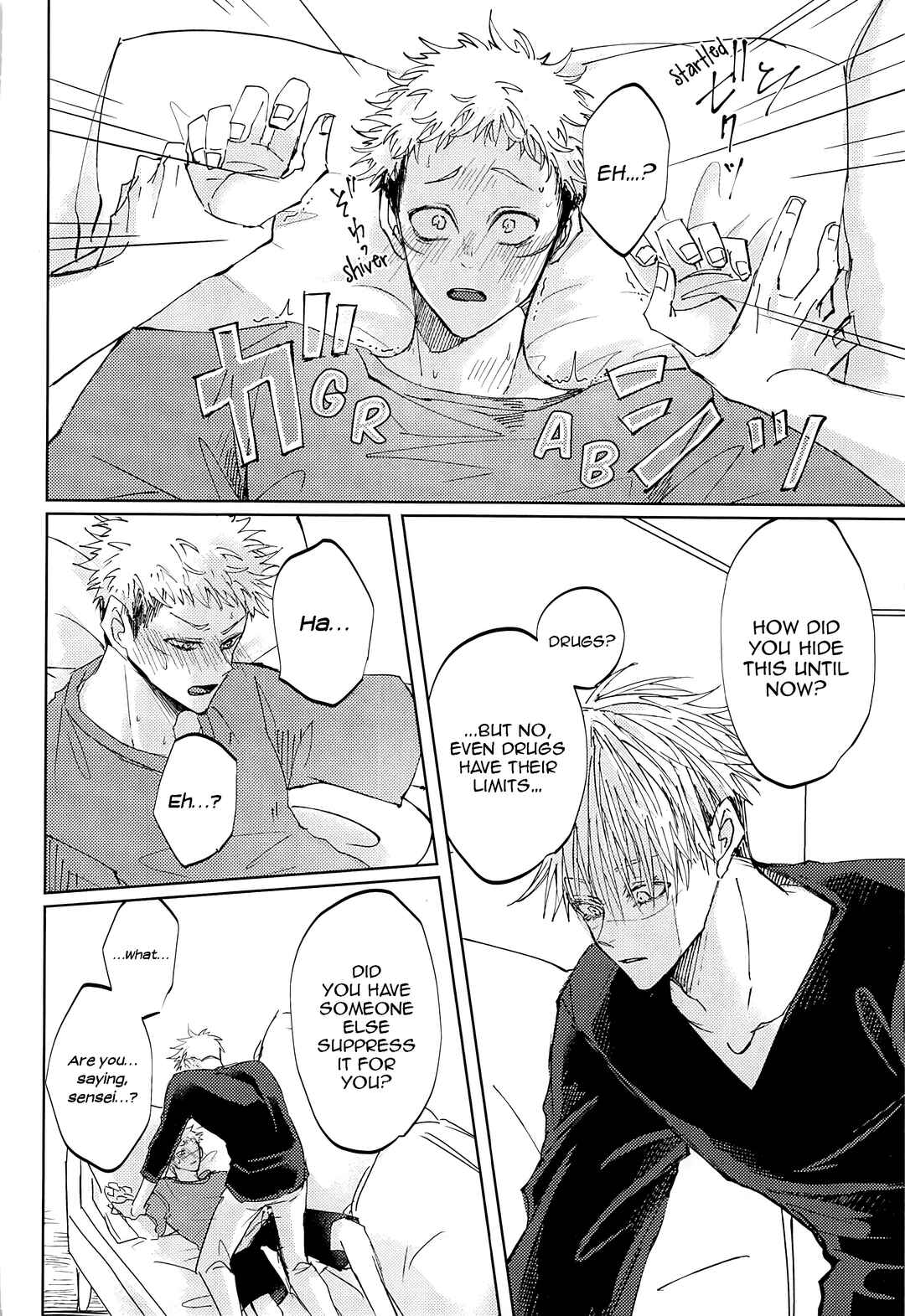 Page 25 Chapter Unknown_3784 Jujutsu Kaisen - Adabana wa Eien wo Chikaenai (Doujinshi)