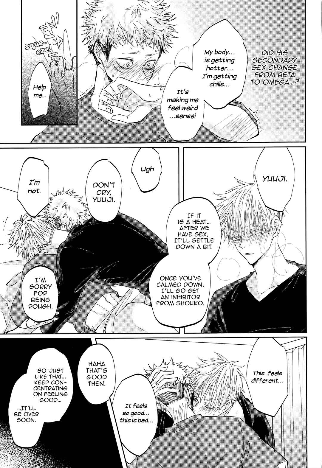 Page 30 Chapter Unknown_3784 Jujutsu Kaisen - Adabana wa Eien wo Chikaenai (Doujinshi)