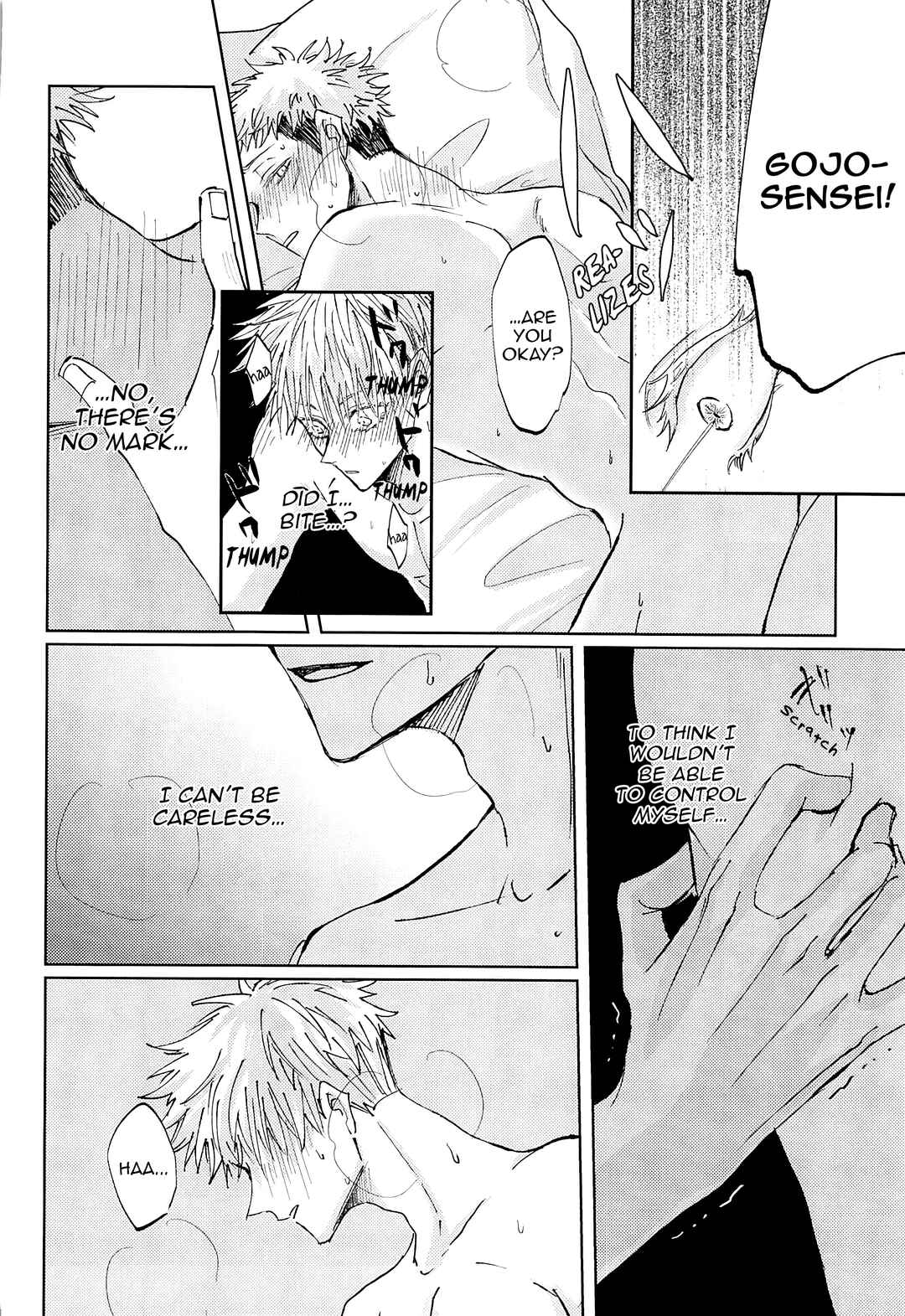 Page 33 Chapter Unknown_3784 Jujutsu Kaisen - Adabana wa Eien wo Chikaenai (Doujinshi)