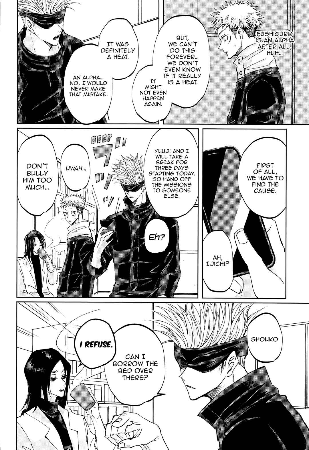 Page 39 Chapter Unknown_3784 Jujutsu Kaisen - Adabana wa Eien wo Chikaenai (Doujinshi)