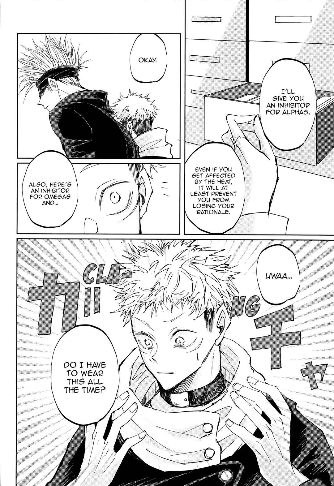 Page 41 Chapter Unknown_3784 Jujutsu Kaisen - Adabana wa Eien wo Chikaenai (Doujinshi)