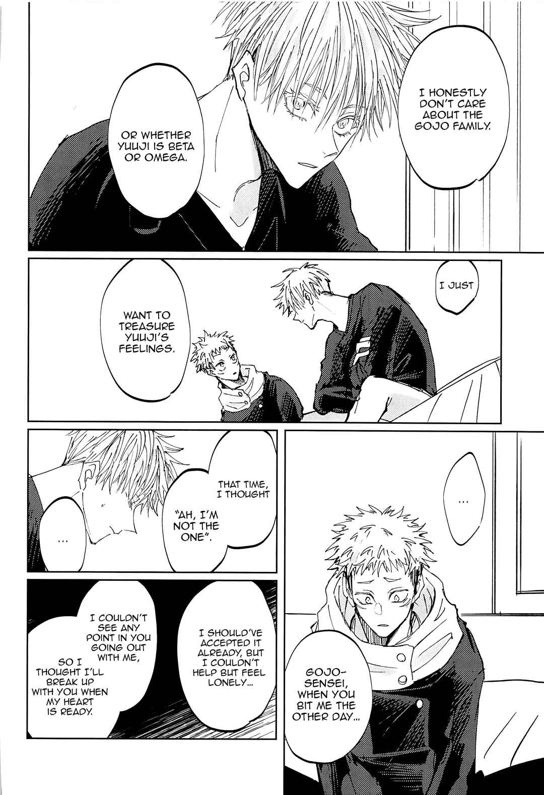 Page 45 Chapter Unknown_3784 Jujutsu Kaisen - Adabana wa Eien wo Chikaenai (Doujinshi)