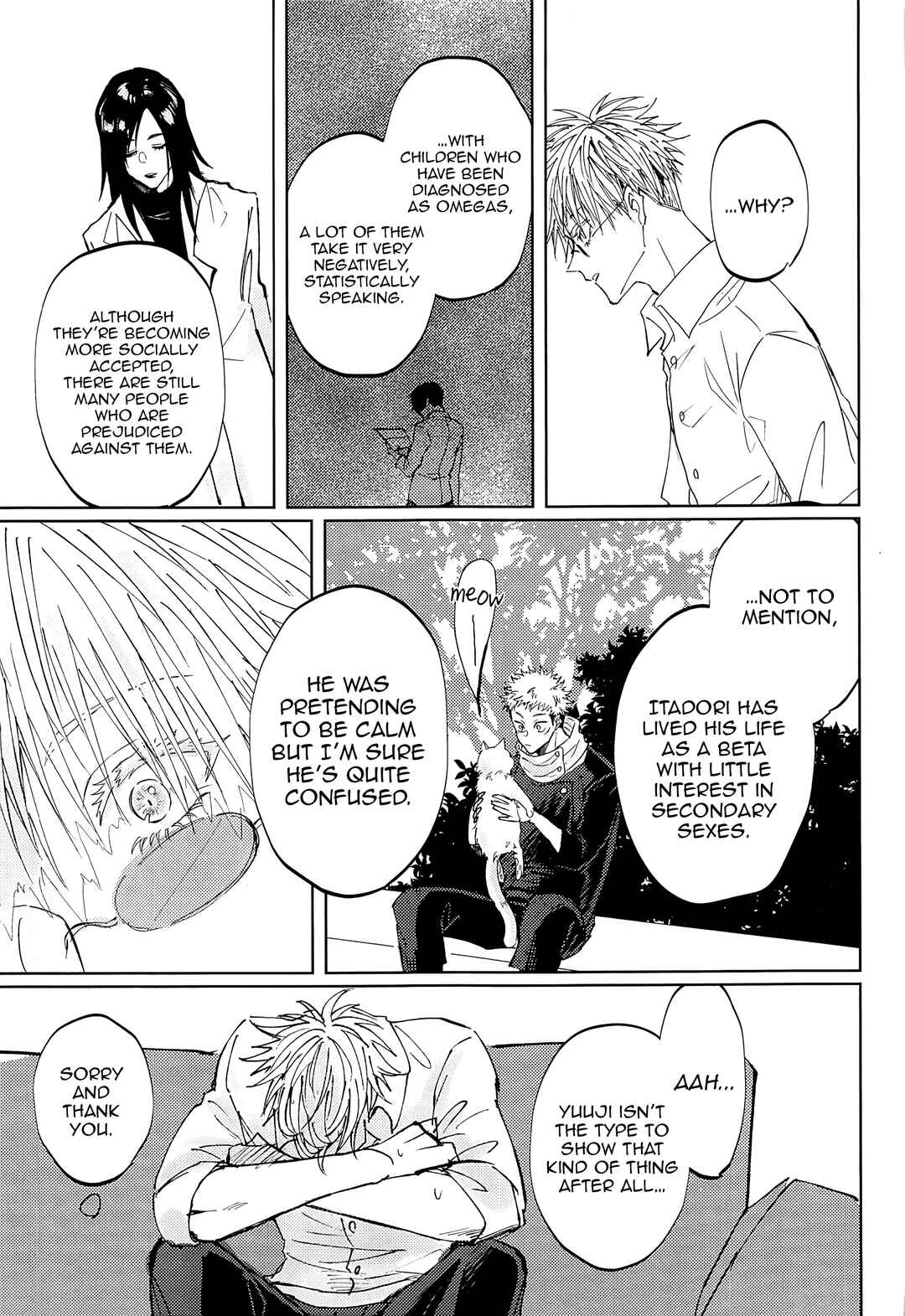 Page 62 Chapter Unknown_3784 Jujutsu Kaisen - Adabana wa Eien wo Chikaenai (Doujinshi)