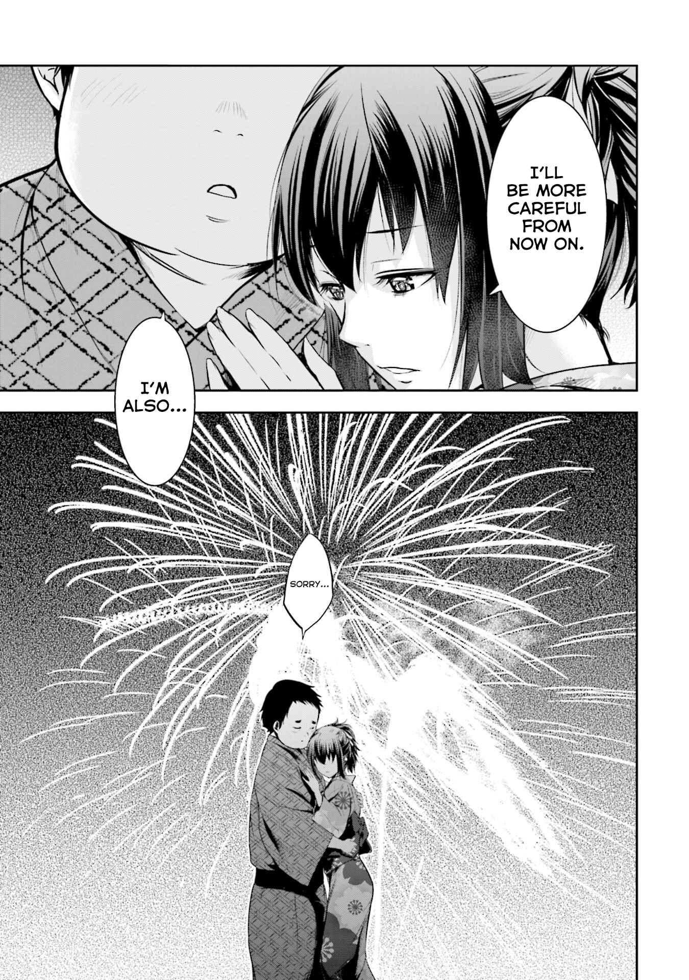 Page 11 Chapter 4 Kanojo Gacha