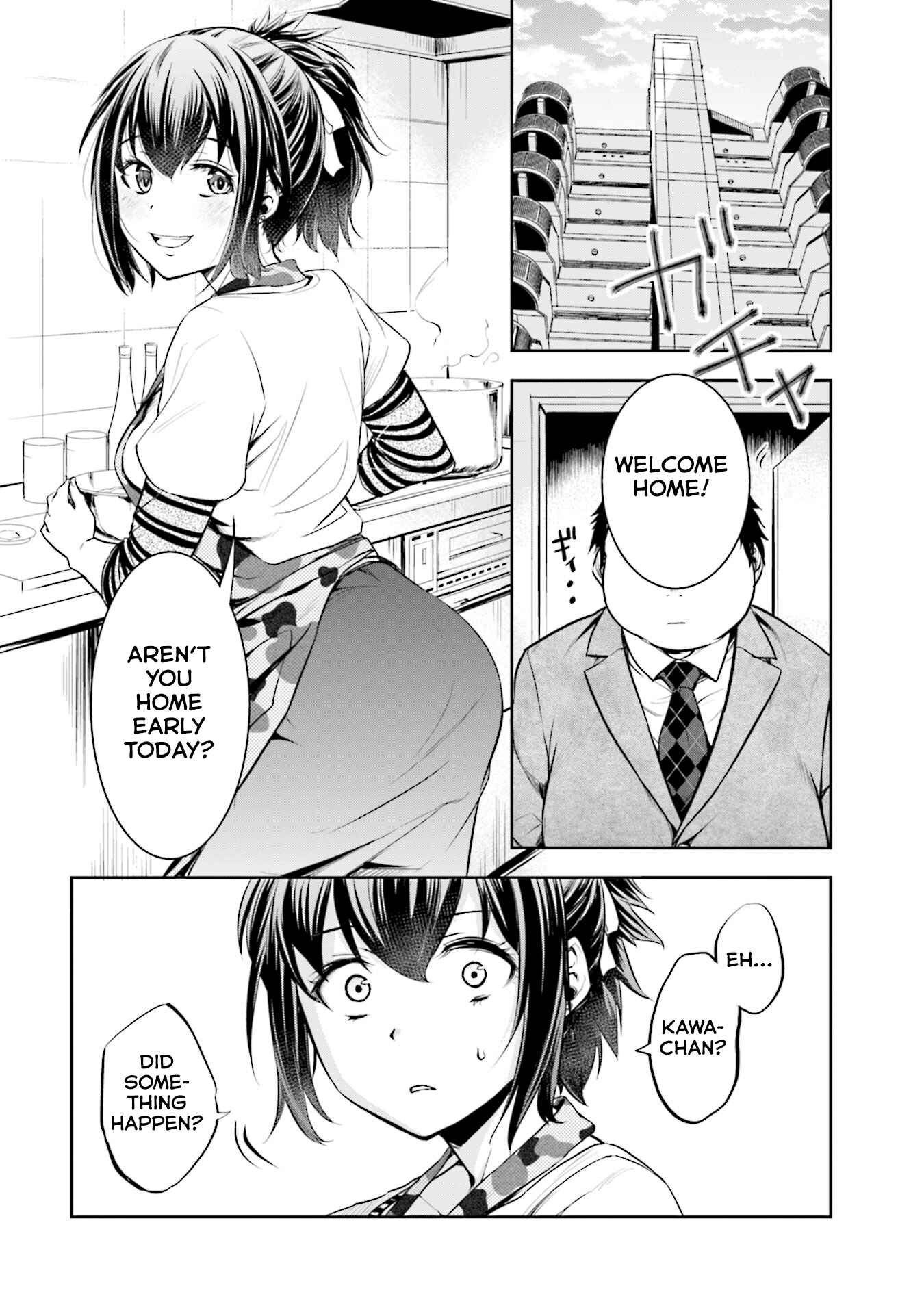 Page 14 Chapter 4 Kanojo Gacha