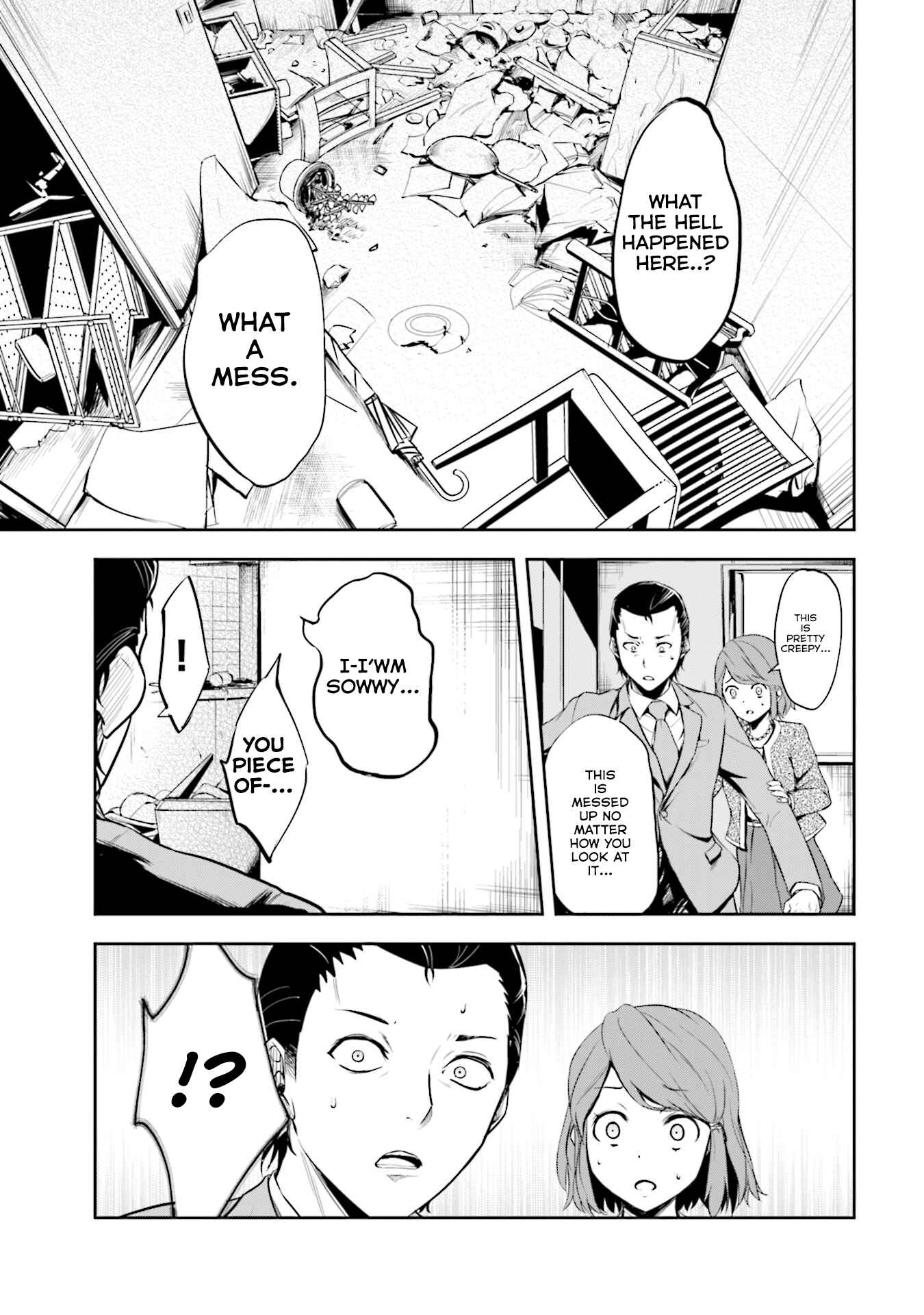 Page 19 Chapter 4 Kanojo Gacha