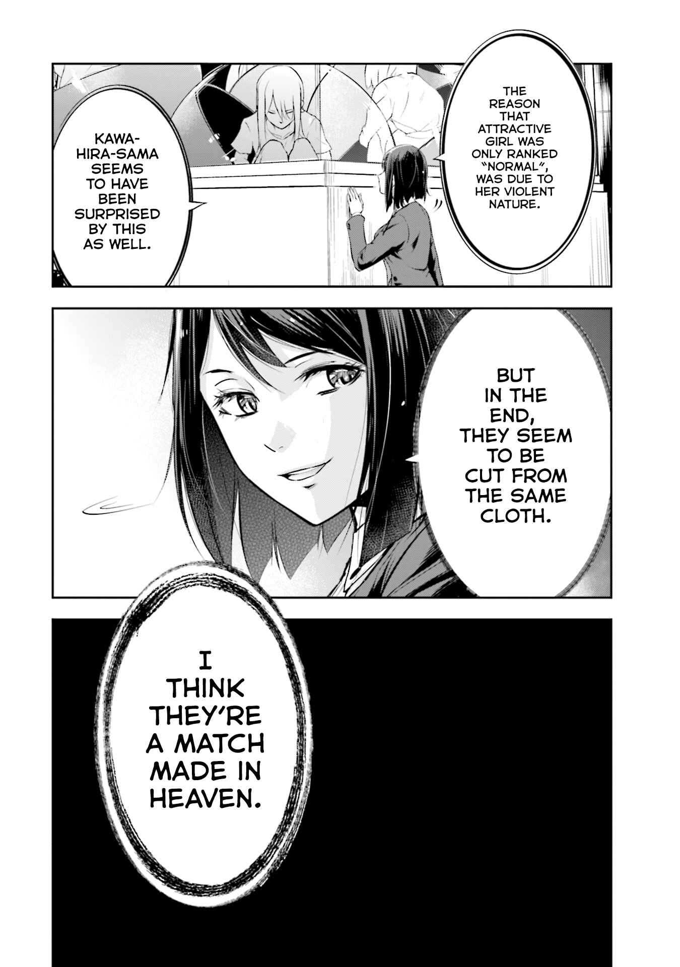 Page 22 Chapter 4 Kanojo Gacha