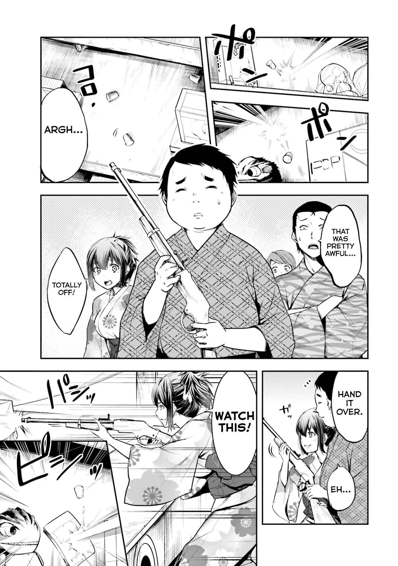 Page 5 Chapter 4 Kanojo Gacha
