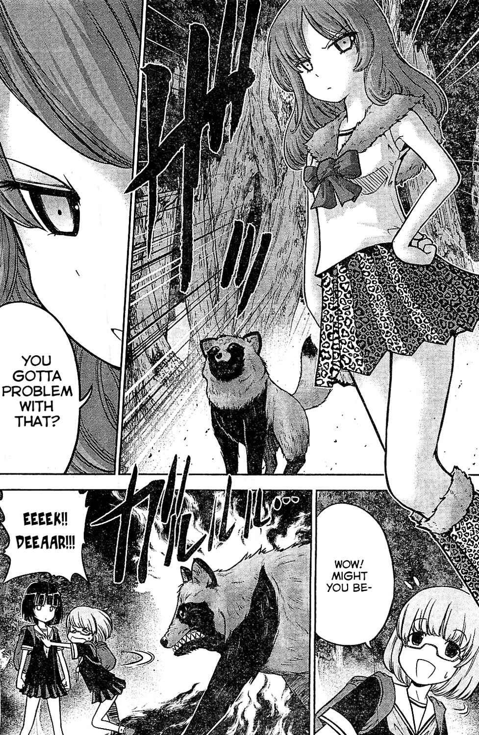 Page 2 Chapter 3 Ritz