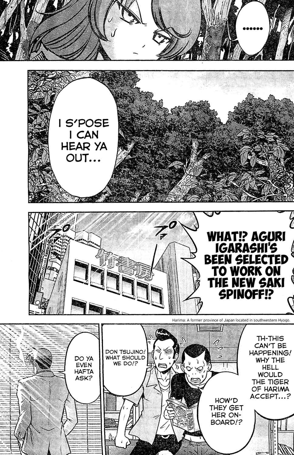 Page 7 Chapter 3 Ritz