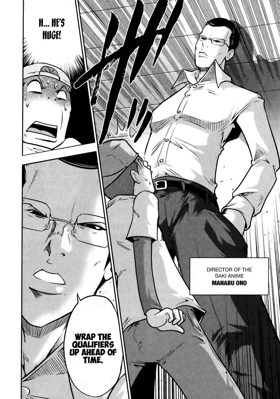 Page 5 Chapter 4 Ritz