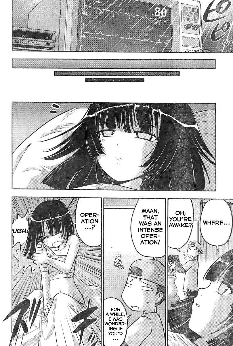 Page 4 Chapter 2 Ritz