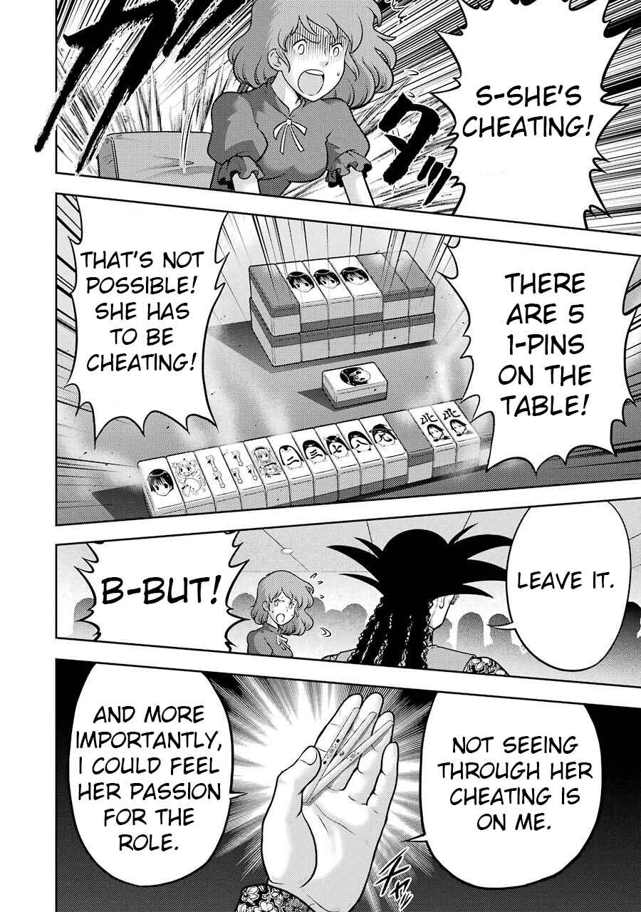Page 12 Chapter 8 Ritz