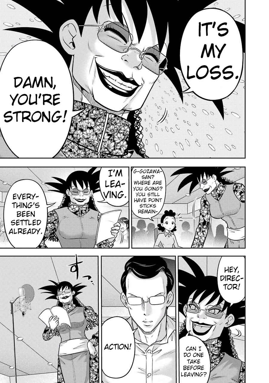 Page 13 Chapter 8 Ritz