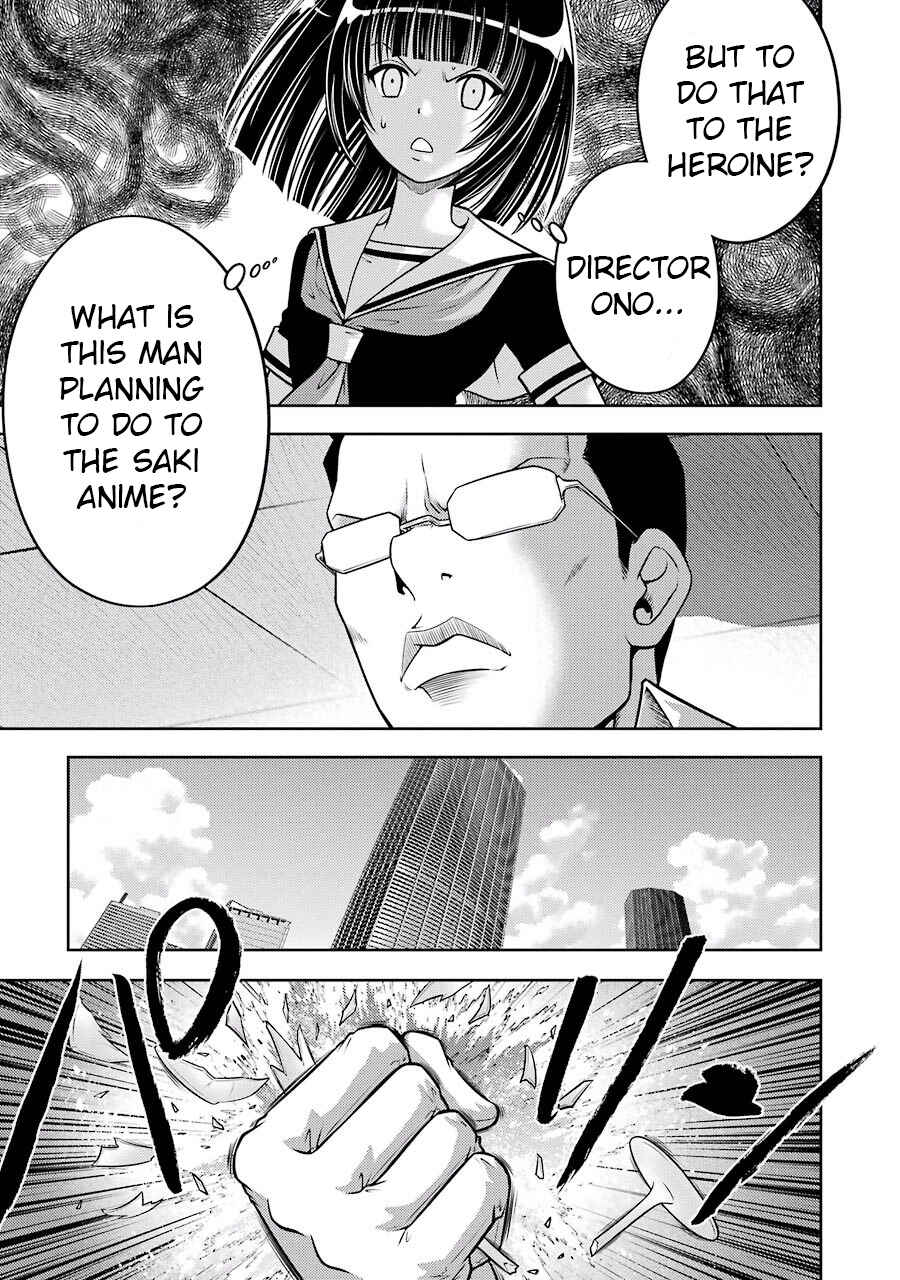 Page 10 Chapter 5 Ritz