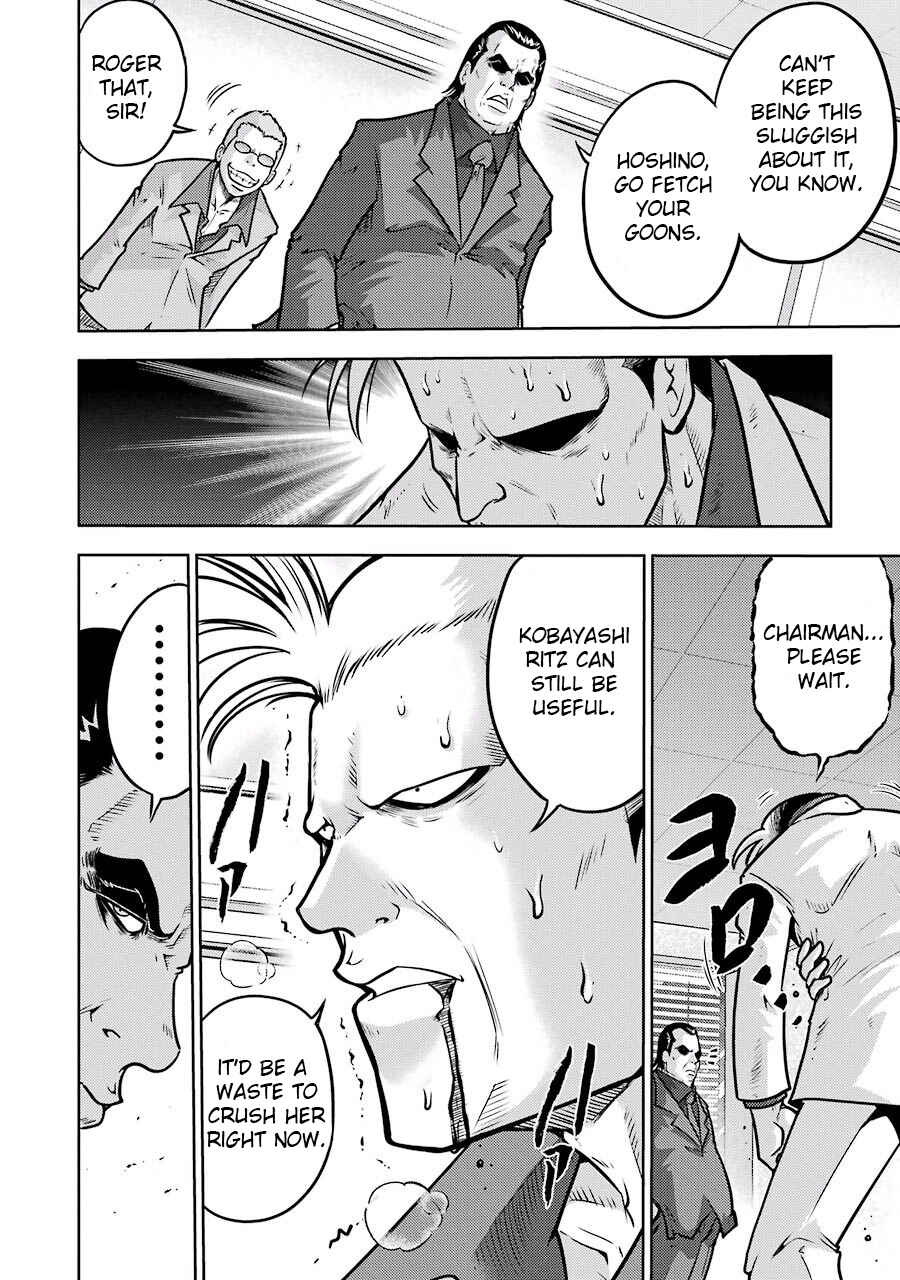 Page 5 Chapter 5 Ritz