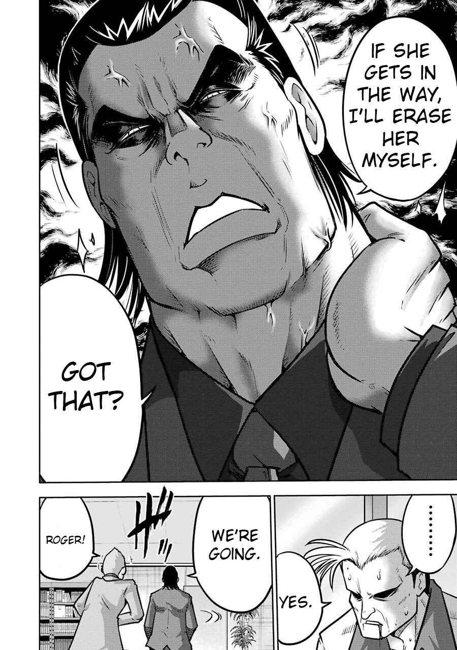 Page 7 Chapter 5 Ritz