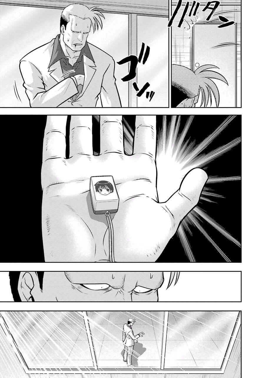 Page 8 Chapter 5 Ritz