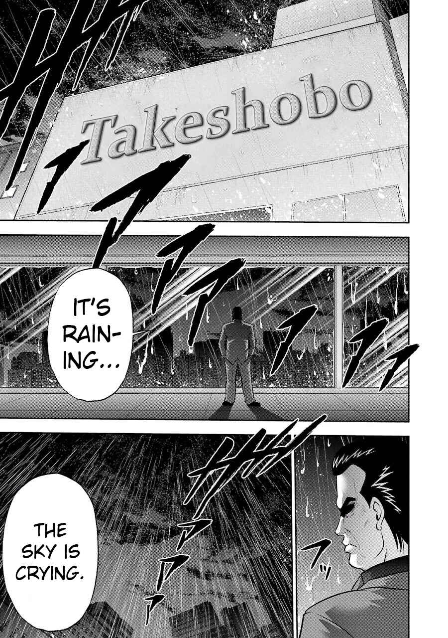 Page 1 Chapter 7 Ritz
