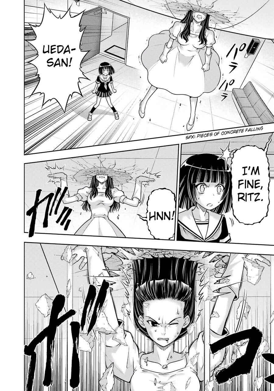 Page 3 Chapter 7 Ritz