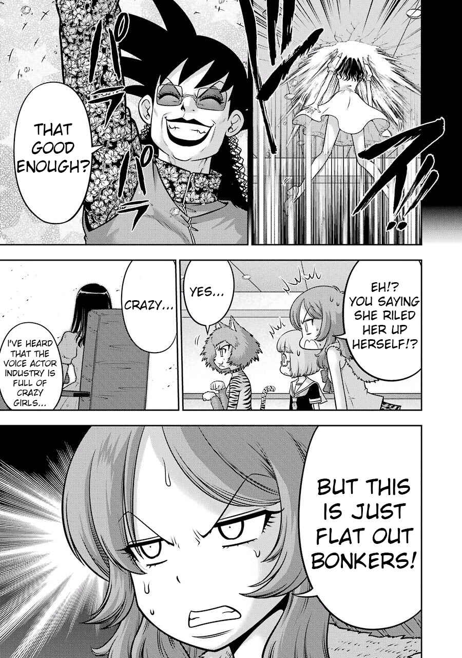 Page 6 Chapter 7 Ritz