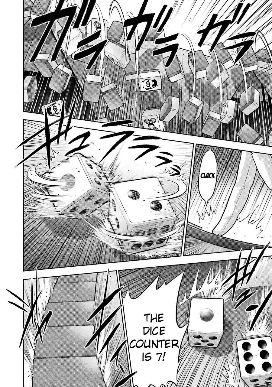 Page 7 Chapter 7 Ritz