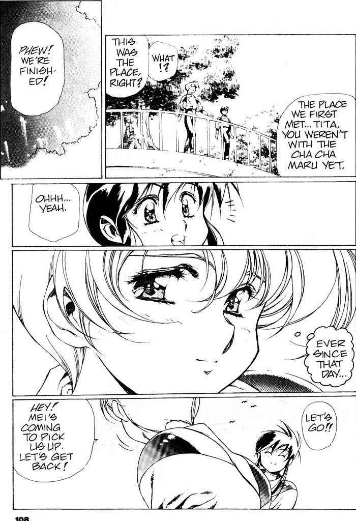Page 12 Chapter 4 Plastic Little
