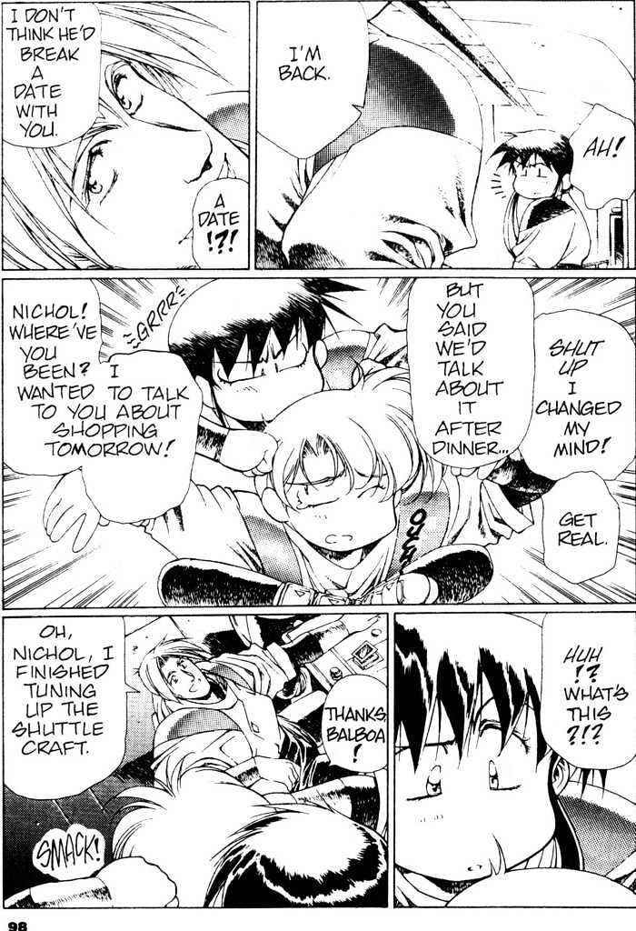 Page 2 Chapter 4 Plastic Little