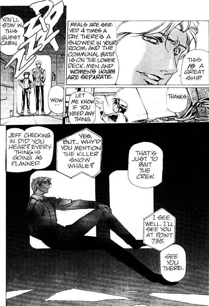 Page 12 Chapter 2 Plastic Little