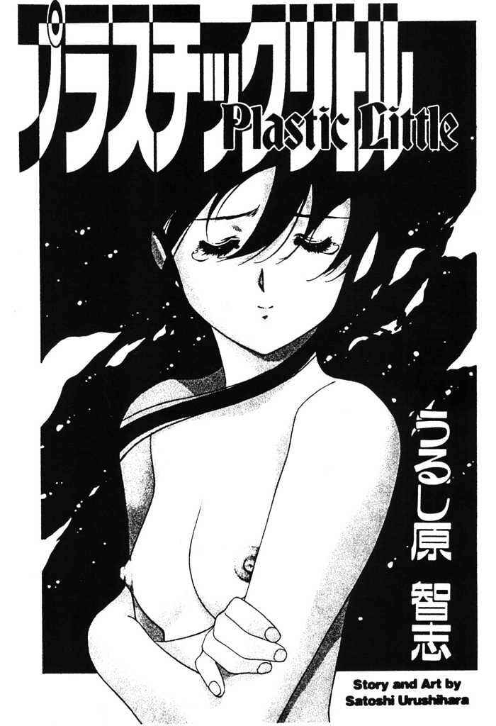 Page 10 Chapter 0 Plastic Little