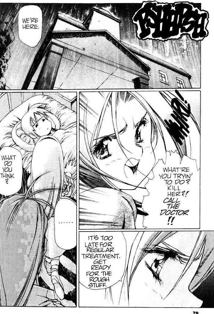 Page 17 Chapter 3 Plastic Little