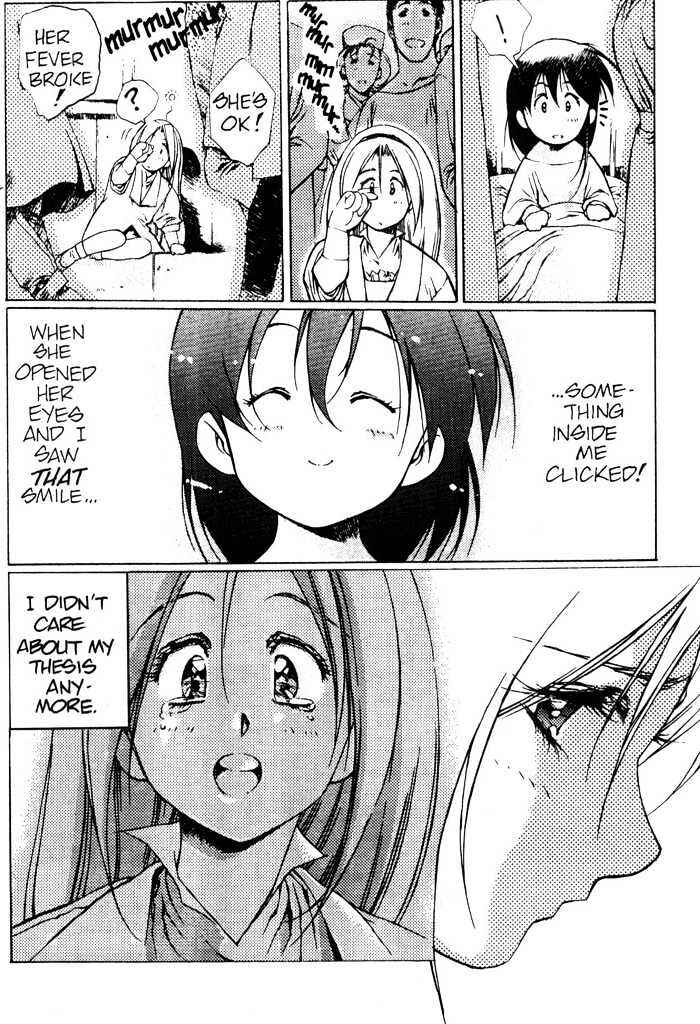 Page 19 Chapter 3 Plastic Little