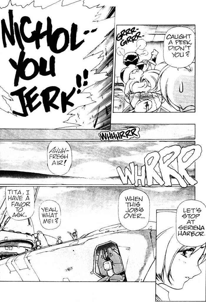 Page 25 Chapter 3 Plastic Little
