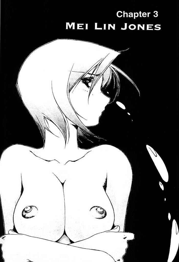 Page 3 Chapter 3 Plastic Little