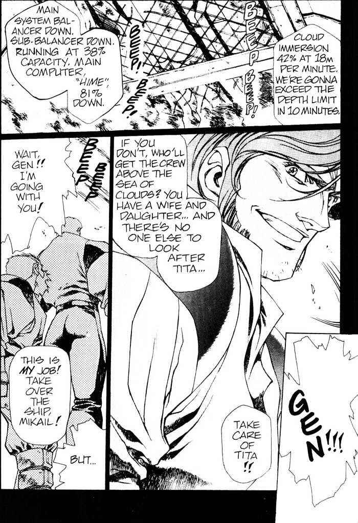 Page 1 Chapter 5 Plastic Little