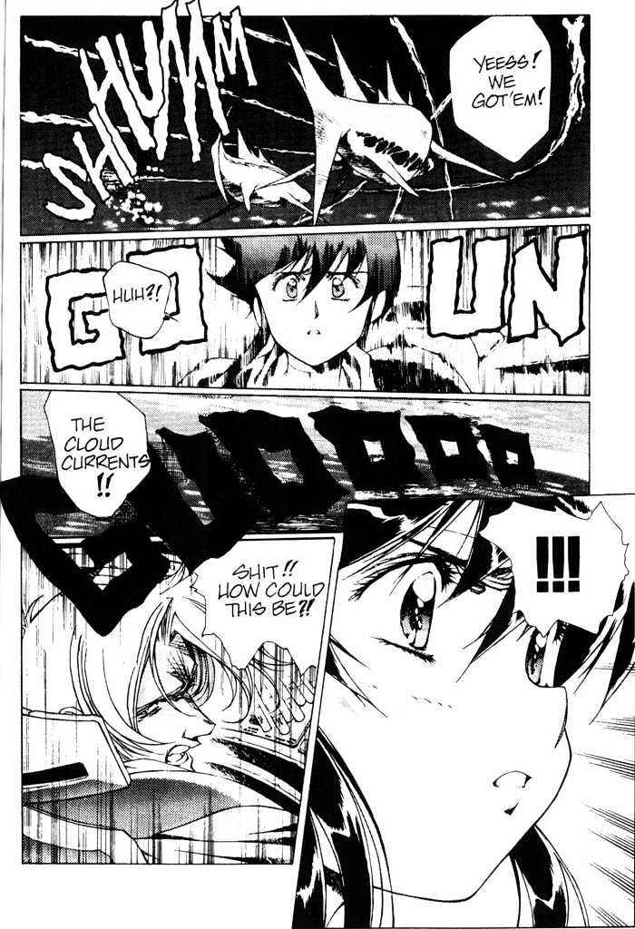 Page 15 Chapter 5 Plastic Little