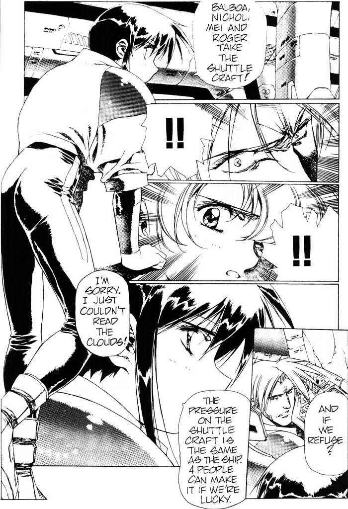 Page 21 Chapter 5 Plastic Little