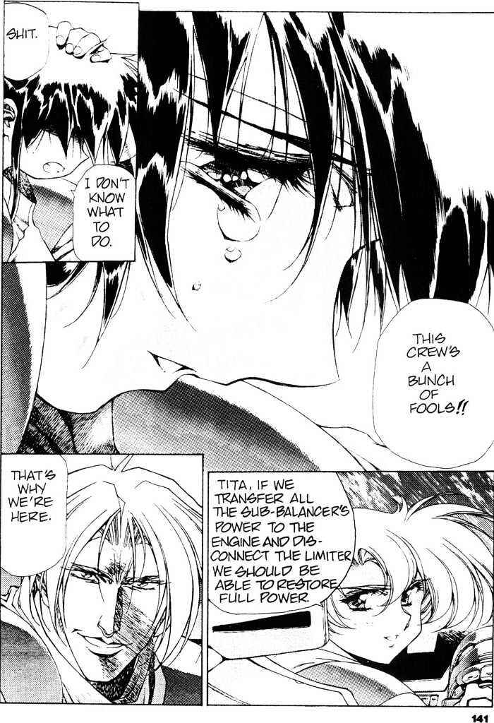 Page 23 Chapter 5 Plastic Little