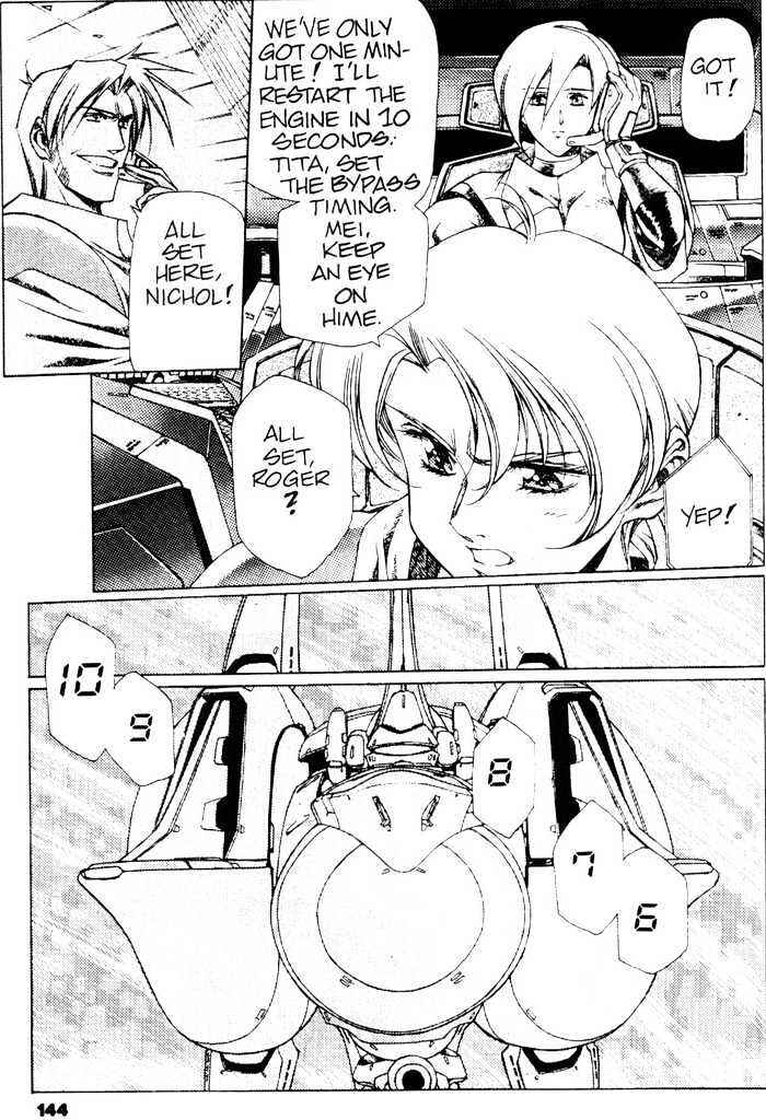 Page 26 Chapter 5 Plastic Little