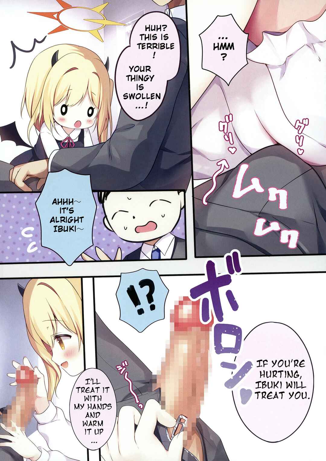 Page 6 Chapter Unknown_6222 Blue Archive - Sensei, Ibuki de Asobo (Doujinshi)